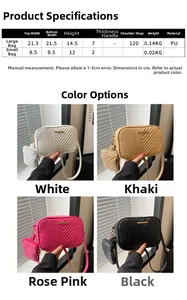 Detailed size specifications and color options for the V-quilted PU leather crossbody bag set