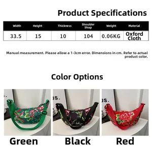 Detailed size chart and product parameters for Oxford floral crossbody dumpling bag