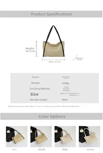 Detailed dimension guide and specifications for large woven straw tote with PU handles