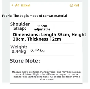 Spécifications de taille pour le sac fourre-tout en toile, dimensions 35x30x12cm
