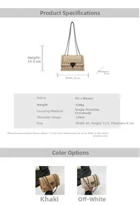 Spécifications de taille pour sac matelassé avec chaîne, rivets et texture tressée