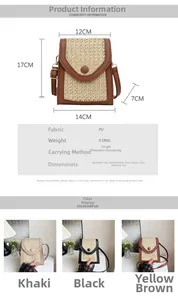 Detailed size chart and dimensions for the woven patchwork crossbody shoulder bag