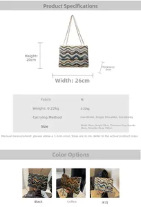 Size chart showing dimensions 26x20x9cm for the plaid chain tote bag with crossbody strap