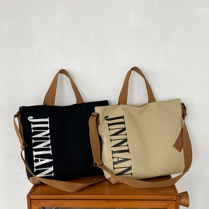 Sac Fourre-Tout en Toile Minimaliste pour Femmes Grande Capacité Sac à Main de Navette Imprimé de Lettres Couleur Contrastée Sac à Bandoulière École Shopping