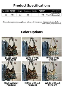 Size guide for large woven striped velvet tote bag with detailed product measurements