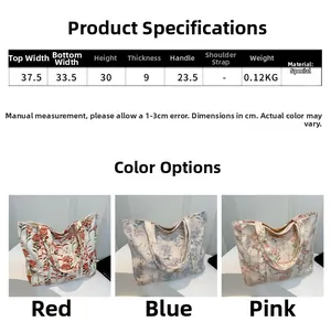 Tabella delle taglie e opzioni di colore per grande borsa tote in tela a fiori