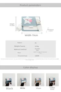 Detailed technical specification chart for the denim patchwork star crossbody bag