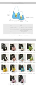 Size chart showing large and small bow saddle bags with PU material specifications