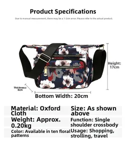 Detailed size chart for floral nylon crossbody bag showing 17cm height and 20cm width