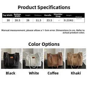 Detailed size guide and measurements for the large capacity corduroy tote bag collection