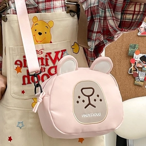 Cute Cartoon Bear Crossbody Bag For Kids Women Nylon Small Messenger Bag With Adjustable Strap Lightweight Casual Daily Bag