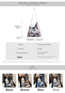 Detailed size chart and specifications for plaid composite cloth tote bag with dimensions