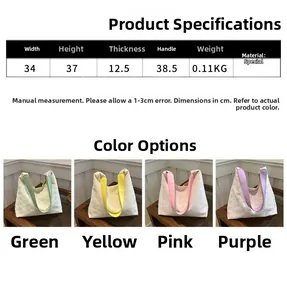 Size chart showing large capacity tote bag dimensions 34x37x12.5cm in textured fabric