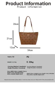 Detailansicht der braunen PU-Tasche mit Maßen und klassischem geometrischem Muster