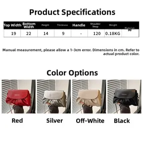 Guide des tailles détaillé et dimensions pour l'élégant sac à bandoulière nuage en cuir PU