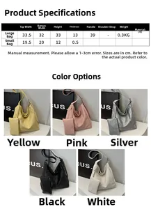 Size chart for large PU leather tote bag and small pouch set with detailed measurements