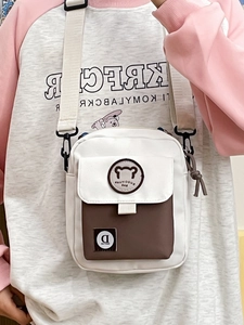 Cute Japanese style canvas shoulder bag with bear embroidery and adjustable strap