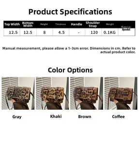 Dimensions détaillées et quatre options de couleur pour le mini sac léopard élégant