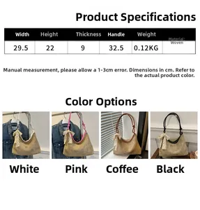 Detailed size specifications and four-color display of woven straw shoulder bag with lace bow