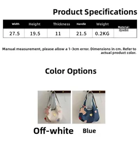Spécifications de taille et de poids détaillées pour le sac fourre-tout floral
