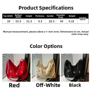 Size chart showing large corduroy tote bag dimensions and available color options