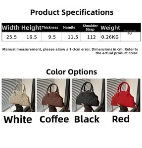 Detailed size specifications for the spider web pattern PU leather handbag in four colors