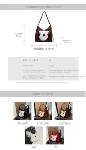 Détail montrant les couleurs du cabas animal en PU de 31cm avec spécifications de taille
