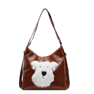 Sac à dos marron en cuir avec motif chien en peluche et bretelles multiples