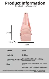 Size chart showing dimensions of the pink velvet mini backpack and crossbody bag details