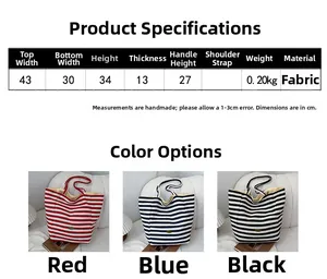Detailed size guide with measurements for striped canvas tote bag in various colors