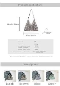 Detailed chart showing PU tote bag dimensions and four available colors with denim styling