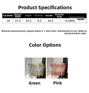 Guide des tailles pour grand sac cabas rayé avec dimensions et options vert ou rose