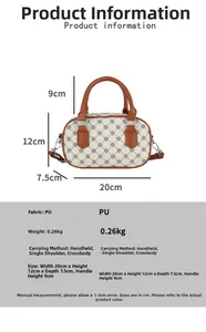 Detailed size specifications of a two-tone Boston handbag with PU leather and chain strap