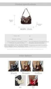 Spécifications de taille et options de couleurs pour le grand sac fourre-tout en PU