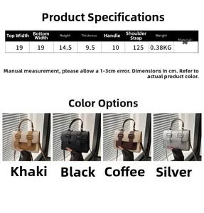 Detailed size chart and four-color display of PU leather square crossbody handbags