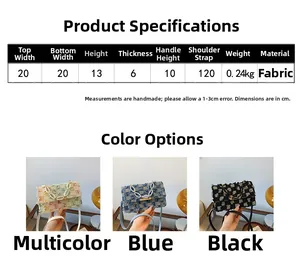 Detailed size chart for denim chain bag showing dimensions and tassel material specs