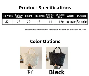 Detailed sizing chart and specifications for the quilted fabric bucket tote bag