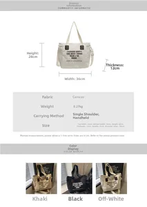 Detailed dimension guide for canvas tote bag showing 28cm height and 36cm width layout