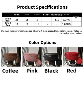 Guida alle taglie per borsa a tracolla in PU con borsa principale 25x15cm e borsellino tondo