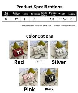 Detailed size chart and dimensions table for the mini PU leather crossbody bag with chain