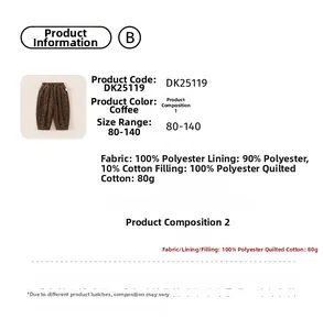 Detail view of coffee-colored quilted kids winter trousers with warm material specifications