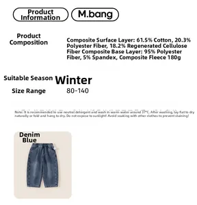 Detailed size chart and fabric composition for children winter fleece denim pants