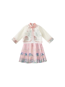 Girls traditional Chinese Hanfu set featuring beige floral top and pink pleated skirt