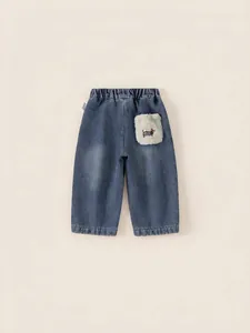 Kids warm fleece-lined blue denim jeans with elastic waist and cute sheepskin pocket