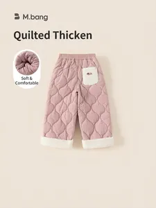 Winter quilted pink girls' warm trousers with cute embroidery and cozy sherpa trim fleece