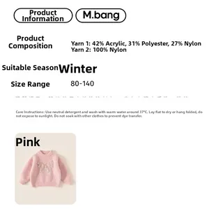 Detailed size chart and washing guide for pink girls' knit sweater with butterfly embroidery