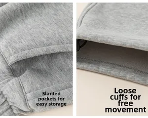 Detail view showing gray knit jogger side pockets and comfortable loose pant cuffs
