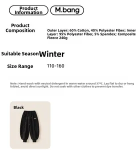 Detail showing fabric composition of 240g polar fleece boys black joggers pants