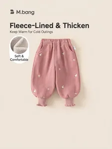 Girls Winter Fleece Lined Sweatpants Warm Floral Embroidered Ribbed Ribbed Joggers Ruffle Cuffs Toddler Baby Pants