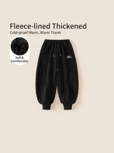 Boys Winter Fleece Lined Sweatpants Embroidered Letter Smile Face Joggers Thickened Warm Casual Sporty Long Pants For Kids